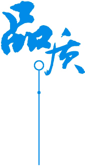 自營網(wǎng)點(diǎn)化服務(wù)